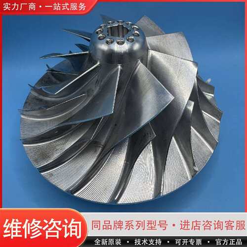 可维修S48F CV31 GT30叶轮，，表面光洁，保议价