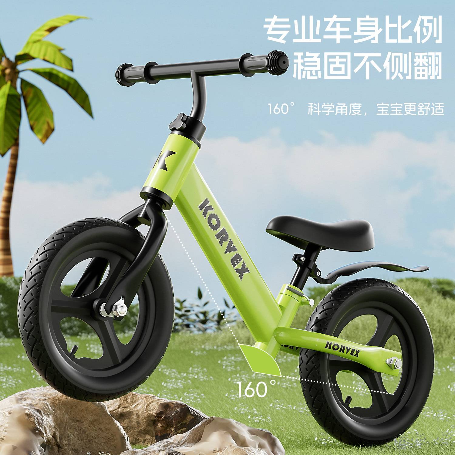 新款儿童平衡车无脚踏自行车滑行