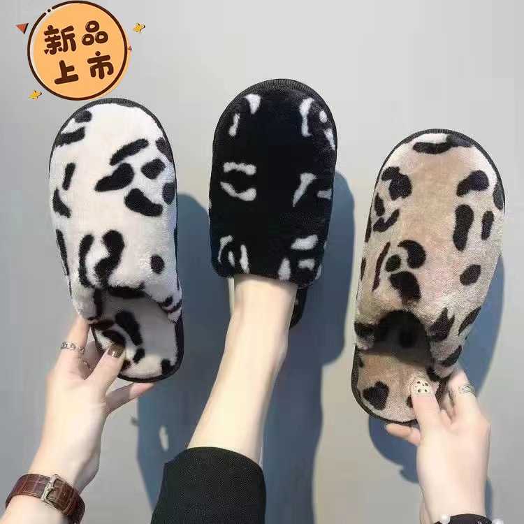 居家棉拖鞋女秋冬包头棉拖豹纹