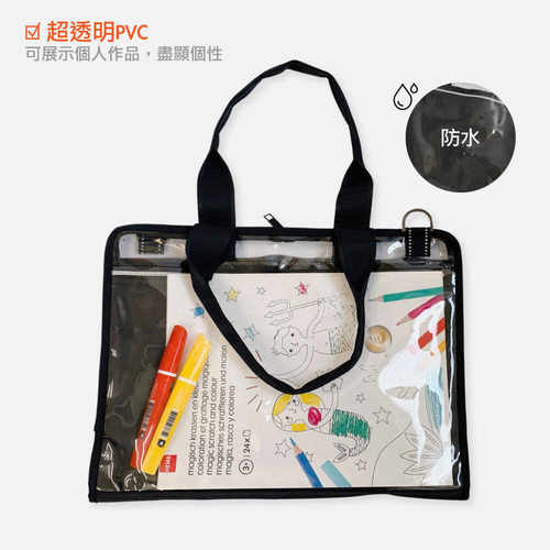 加厚多层大容量手提办公会议袋