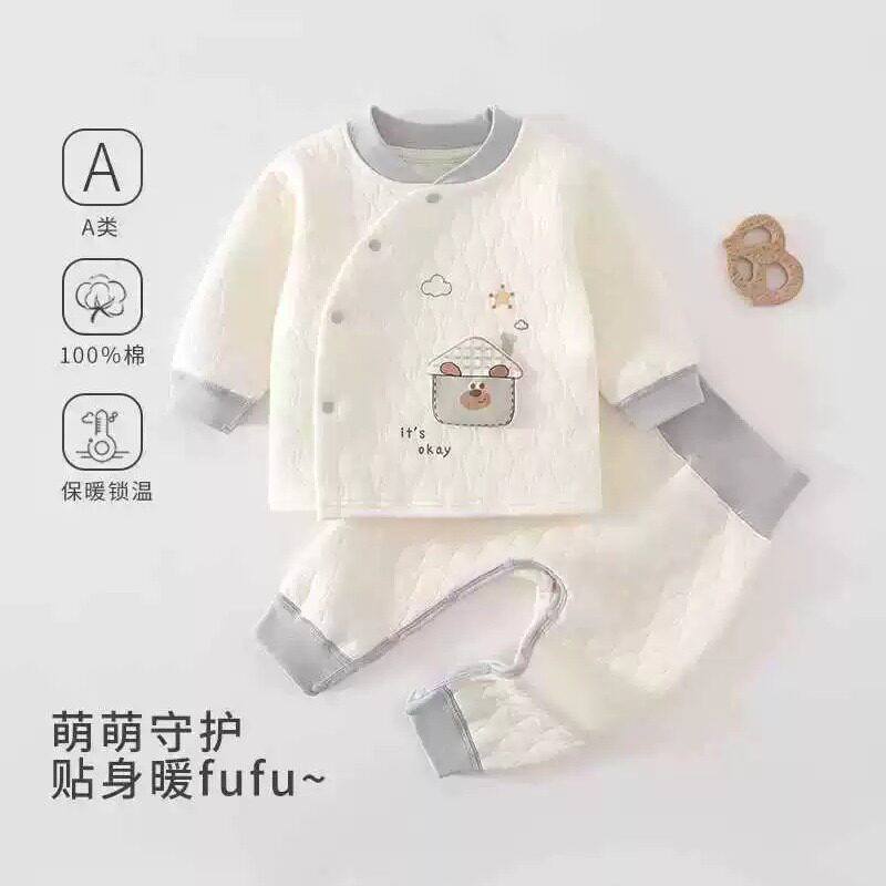 宝宝秋冬季保暖内衣套装高腰护肚