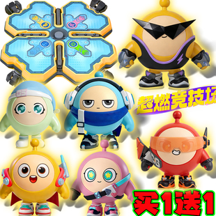 超燃岛竞技场玩具蛋小黄红粉绿蓝蛋仔派对人偶手办3d打印模型摆件