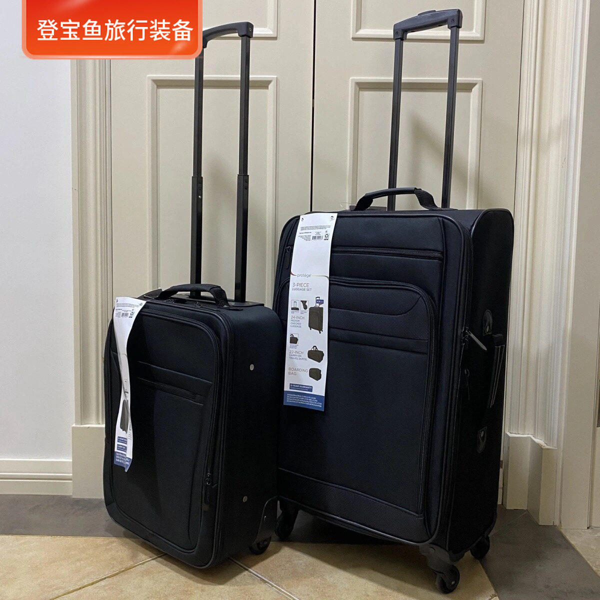 清仓特惠带拓展层pro两件套旅行箱拉杆箱牛津布万向轮登机大容量