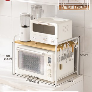 新品 品芝微波炉置物架厨房多功能烤箱支架家用台R面Y双层电饭锅架