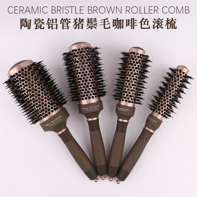 毛滚梳猪鬃毛梳子卷发梳子内扣吹造型梳家用圆滚梳