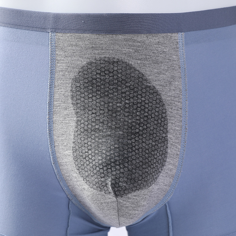 50S男士无痕内裤舒适纯色中腰平角裤个性透气四角短裤 新款