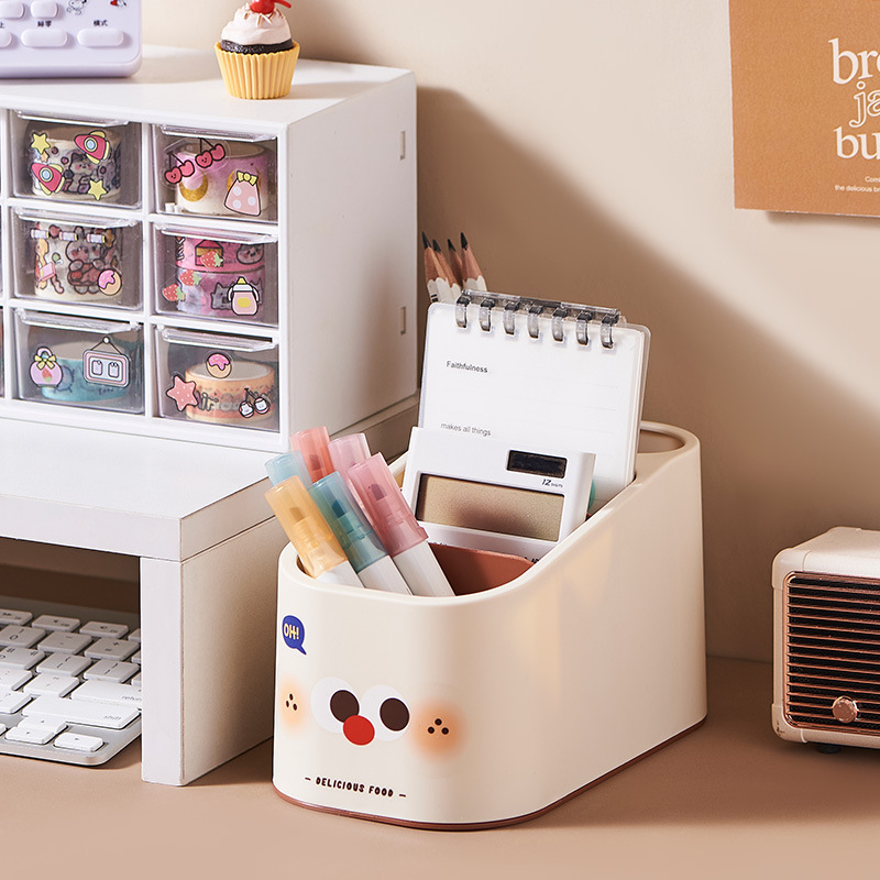 可爱桌面遥控器收纳盒学生宿舍化妆品化妆刷盒子口红杂物分格笔筒