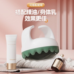 经络刷全身经络疏通精油刷肚子手持家用按摩美容器放松 新款