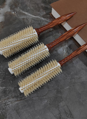 白色铝管梳尖尾梳圆筒猪鬃毛卷发梳圆滚梳子女生专用头发蓬松