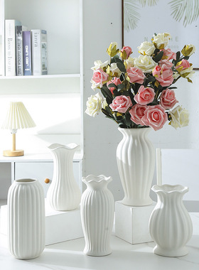 玫瑰花专用花瓶INS风高颜值白色简约陶瓷干花花器摆件房间装饰