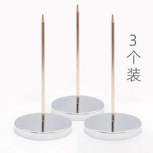 奶茶店插单子收纳插签桌面插纸吧台收银台加厚小票据出货单废纸