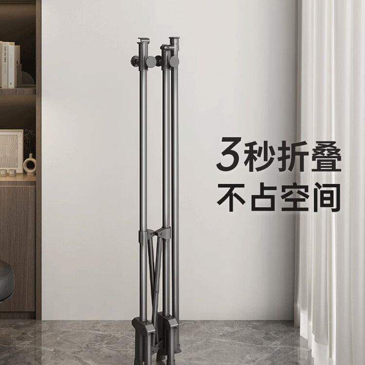 碳钢落地式置地晾衣架手动升降晾晒架小户型家用伸缩晾衣架挂衣杆