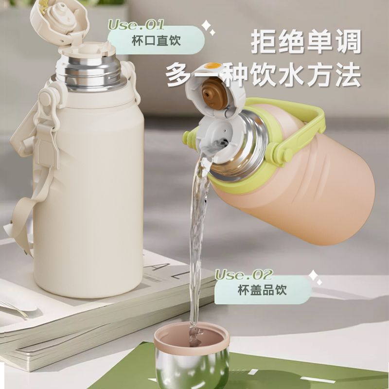 316不锈钢杯保温大容量便携水杯