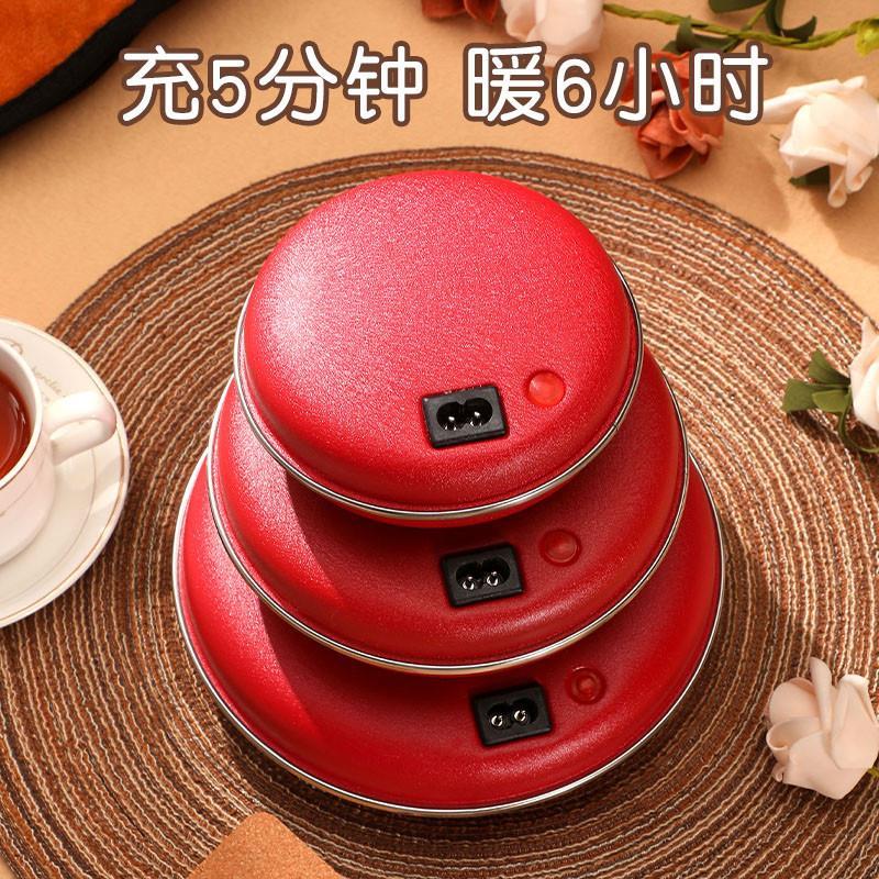 马卡龙防爆电暖宝充电暖手宝无水热水袋毛绒热宝冬季汤婆子冬暖脚