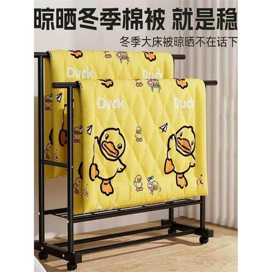 特粗双杆碳钢移动衣架家用卧室阳台衣架轻奢落地衣架加粗加厚置地,收纳整理,置地/升降晾晒衣架,淘宝优惠券,粉丝福利购,淘宝优惠卷