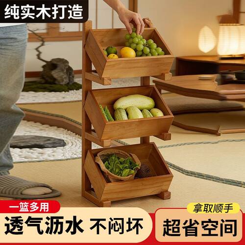 多层置物架子手推车实木置物架