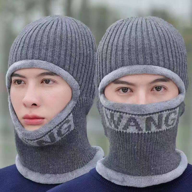 帽子男士冬天保暖加绒毛线帽围脖