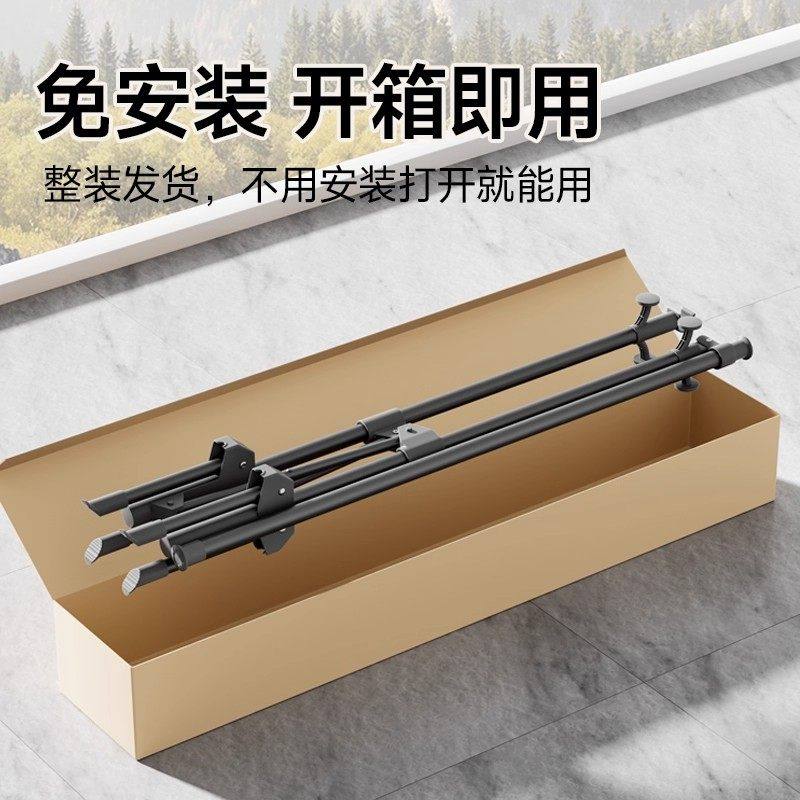 折叠伸缩落地家用阳台卧室晾衣架晒被子神器室外凉衣杆室内晾衣杆,家装主材,隐形晾衣架,淘宝优惠券,粉丝福利购,淘宝优惠卷