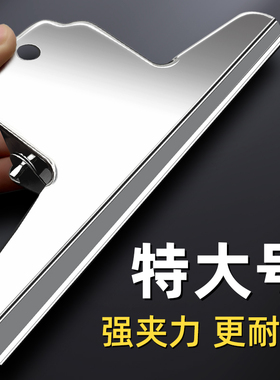 大号夹子固定器金属铁不锈钢老式办公专用特大超大票据素描美术铁皮加厚强力小号中号老款商用老款收纳分类