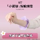 洗脸防水硅胶手腕带防湿袖 小花堤 套护腕防溅水洗漱手套手环