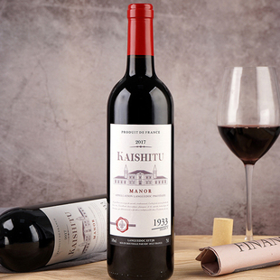 凯士图 庄园1933干红葡萄酒750ml14度 低度红酒口感醇厚葡萄酒