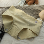 中腰少女全棉5A抑菌可爱无痕短裤 女生纯棉2026新款 奶油棉棉 内裤