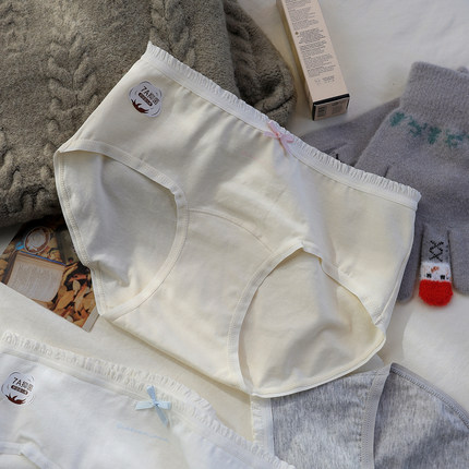 "你很漂亮不要焦虑"【香草冰激凌】7A抑菌少女内裤女生纯棉三角裤