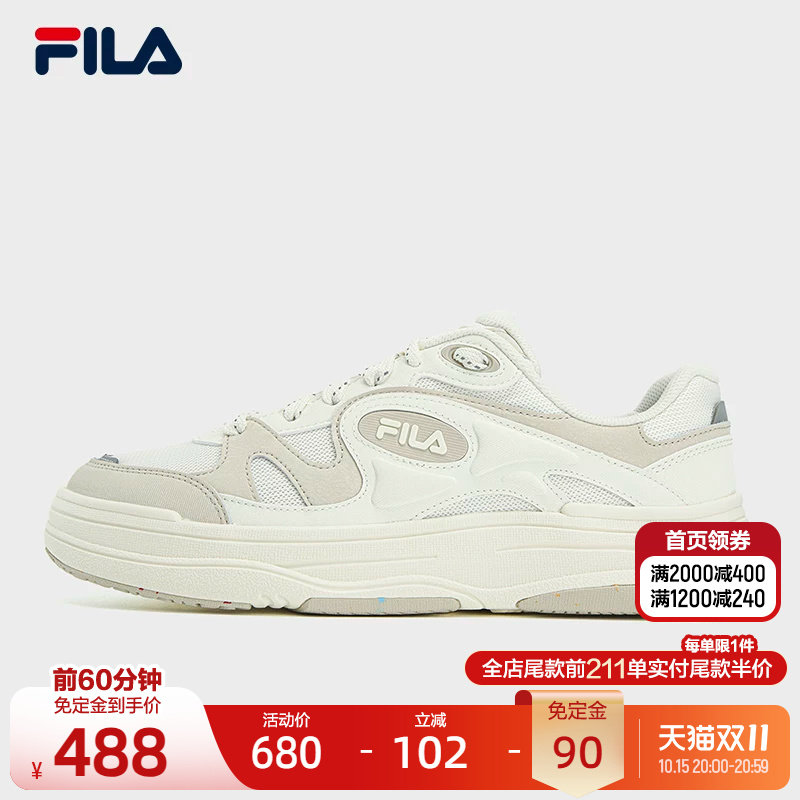 律动鞋|FILA 斐乐官方男鞋VIBE板鞋2026夏季新款时尚休