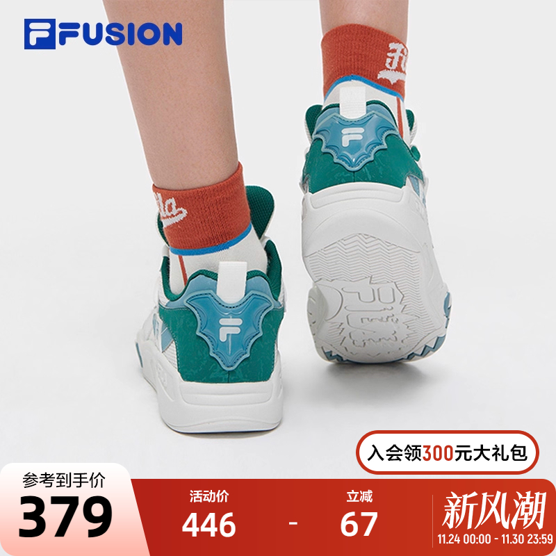 FILAFUSION斐乐潮牌复古篮球鞋