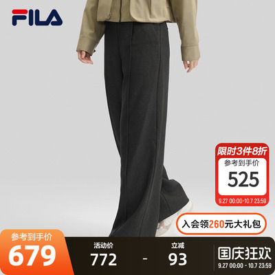 FILA斐乐女士梭织长裤