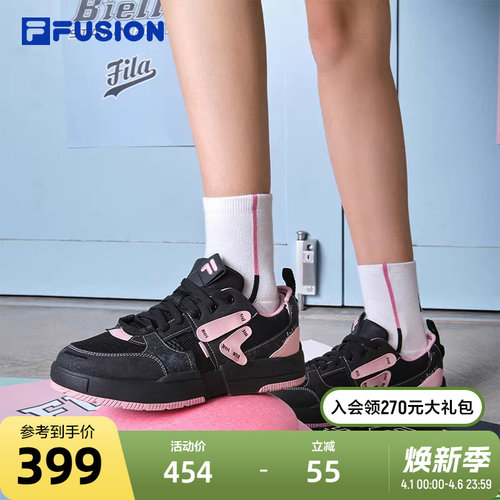 几何鞋丨FILA FUSION 斐乐潮牌拼接解构板鞋2025新款透气轻便女鞋