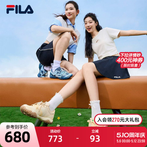 FILA斐乐女士ORIGINALE老爹鞋