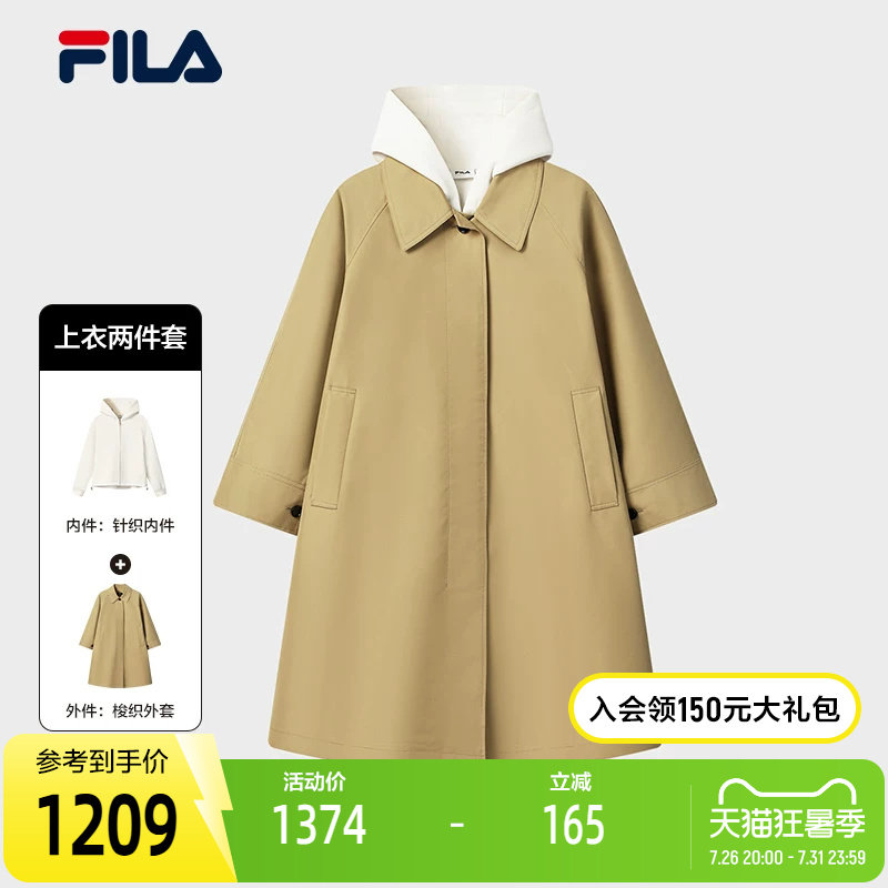 FILA斐乐女子梭织上衣