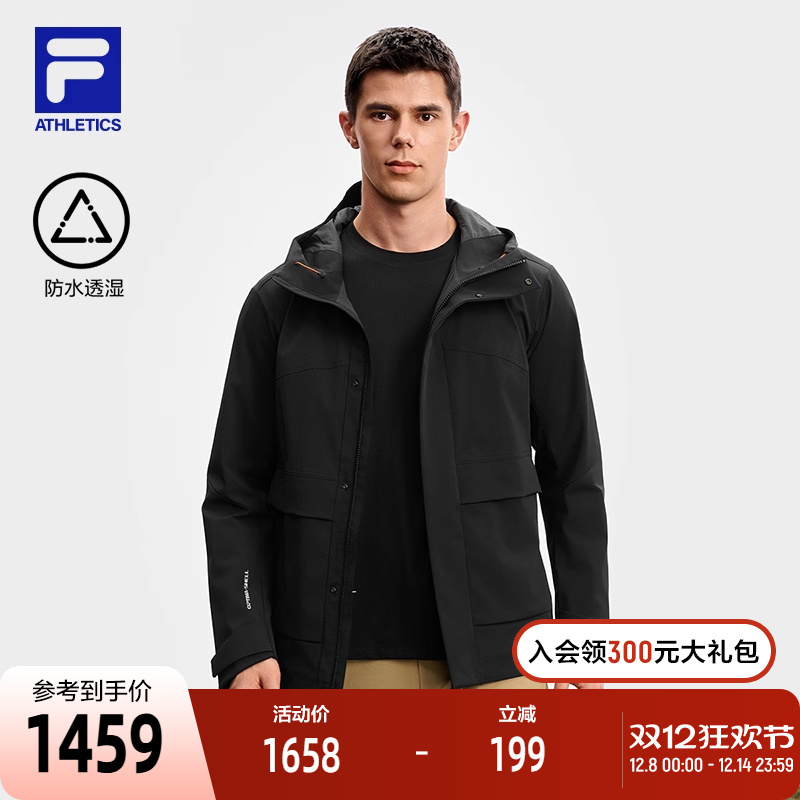 FILA斐乐男子梭织外套