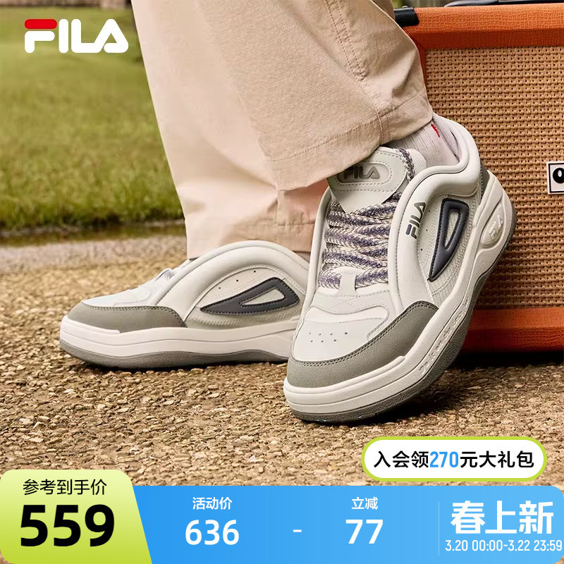 FILA 斐乐官方男鞋MIX 2复古板鞋2024冬新舞动鞋面包休闲鞋运动鞋