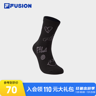 新款 中腰袜2025夏季 运动袜趣味中筒袜 FUSION斐乐潮牌情侣款 FILA
