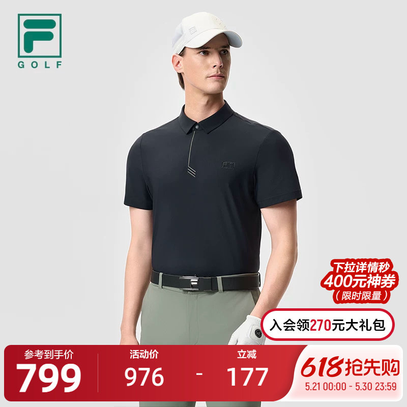 FILA 斐乐官方男子针织短袖POLO衫2025夏新款高尔夫运动