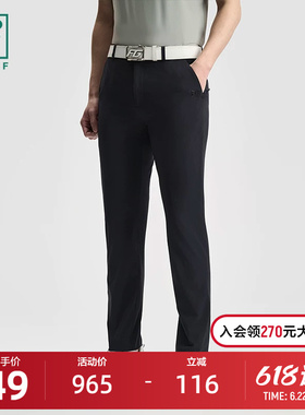 FILA 斐乐官方男士梭织长裤2025夏新款高尔夫运动基础黑色直口裤