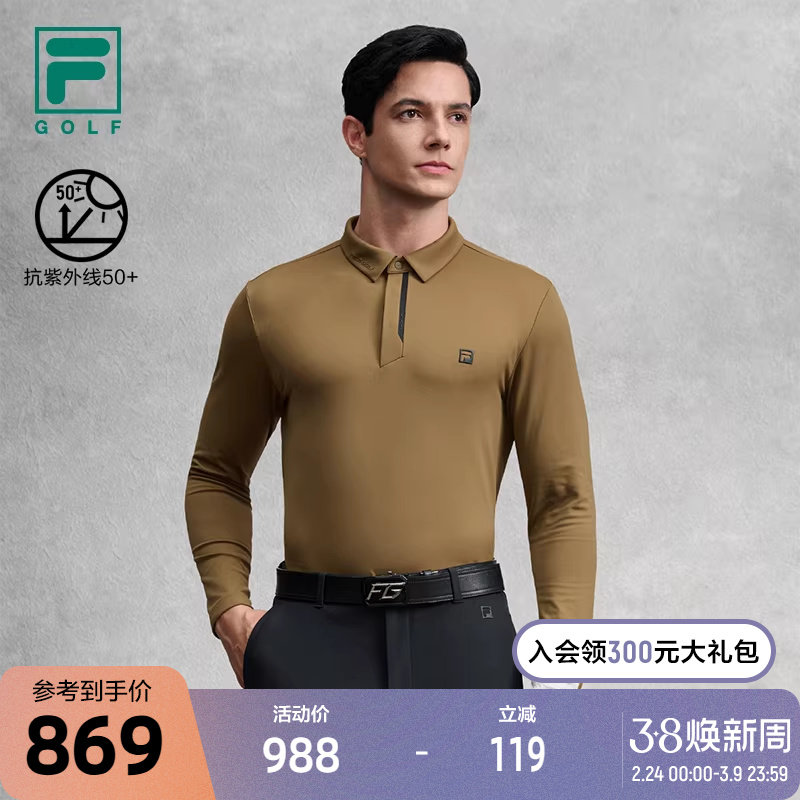 FILA 斐乐官方男子针织长袖POLO衫2025冬新款高尔夫运动防晒上衣