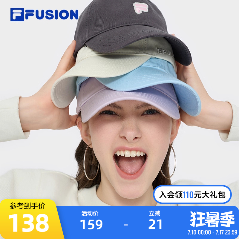 FILAFUSION斐乐潮牌棒球帽