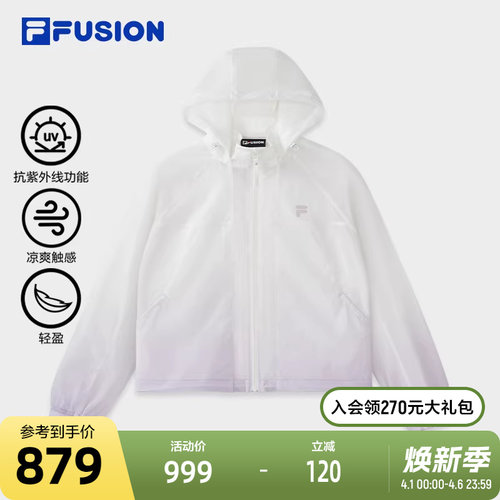 FILAFUSION斐乐潮牌梭织外套