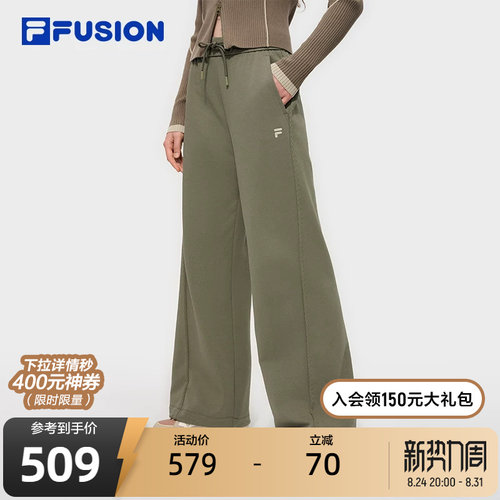 FILAFUSION斐乐女子长裤