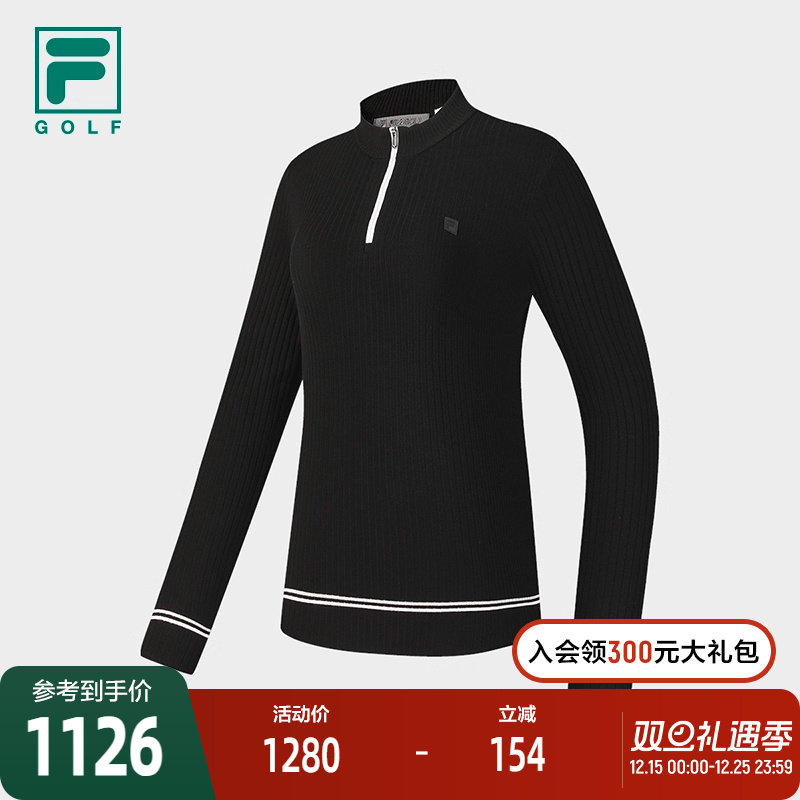FILA斐乐女士运动编织衫