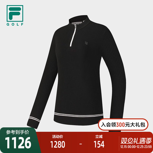 FILA斐乐女士运动编织衫