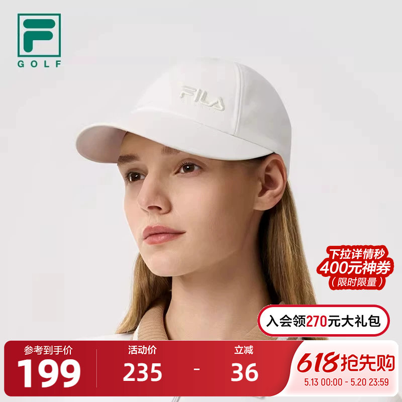 FILA 斐乐官方女帽棒球帽2025秋季新款高尔夫运动帽遮阳帽鸭