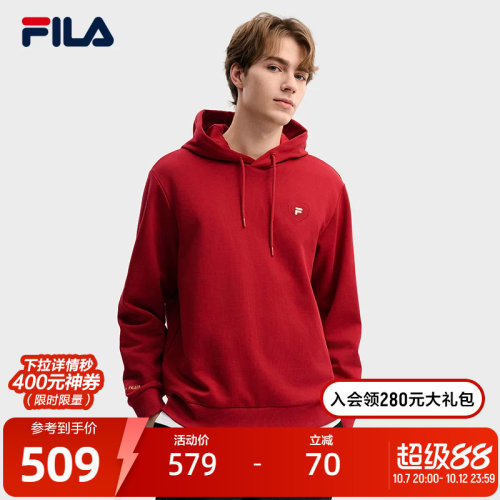 FILA斐乐中性针织连帽上衣