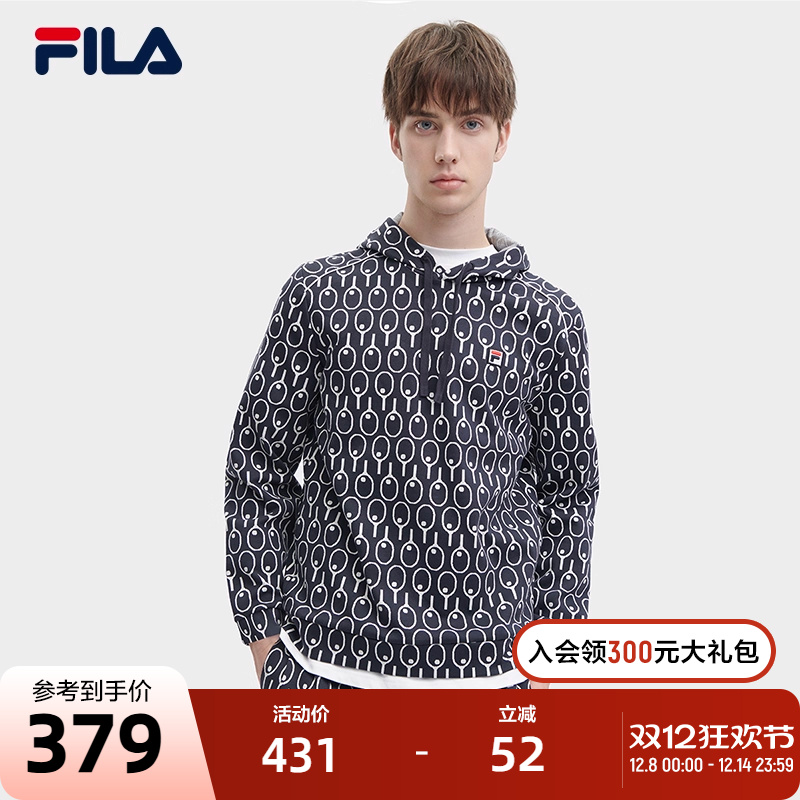 FILA 斐乐官方男子针织连帽上衣2023冬时尚休闲宽松满印卫衣