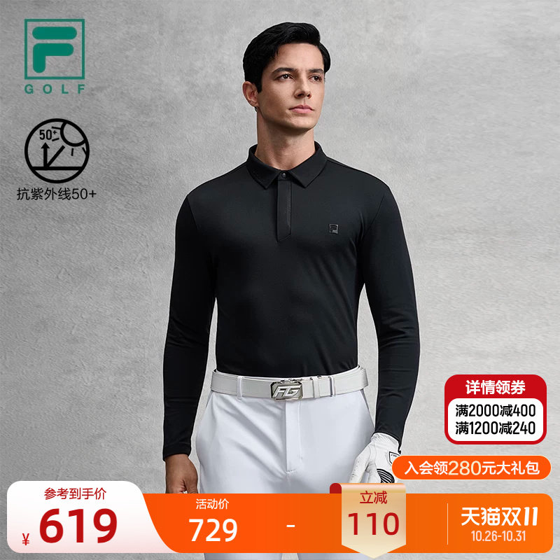FILA 斐乐官方男子针织长袖POLO衫冬新款高尔夫运动防晒上衣