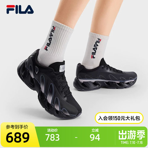FILA斐乐ORIGINALE老爹鞋