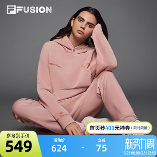 休闲卫衣 针织连帽上衣2023冬时尚 FILA FUSION斐乐潮牌情侣款